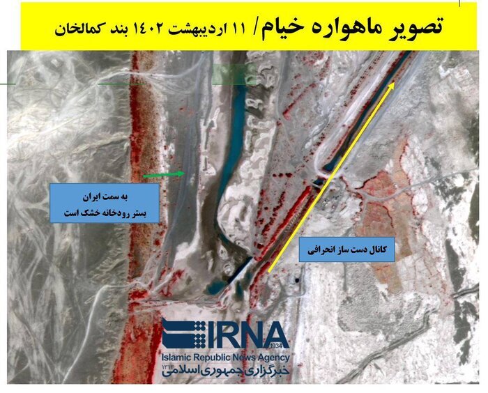 تصاویر ماهواره‌ای ادعای طالبان را رد کرد/ مقادیر قابل‌توجه آب پشت سد کجکی و کمالخان