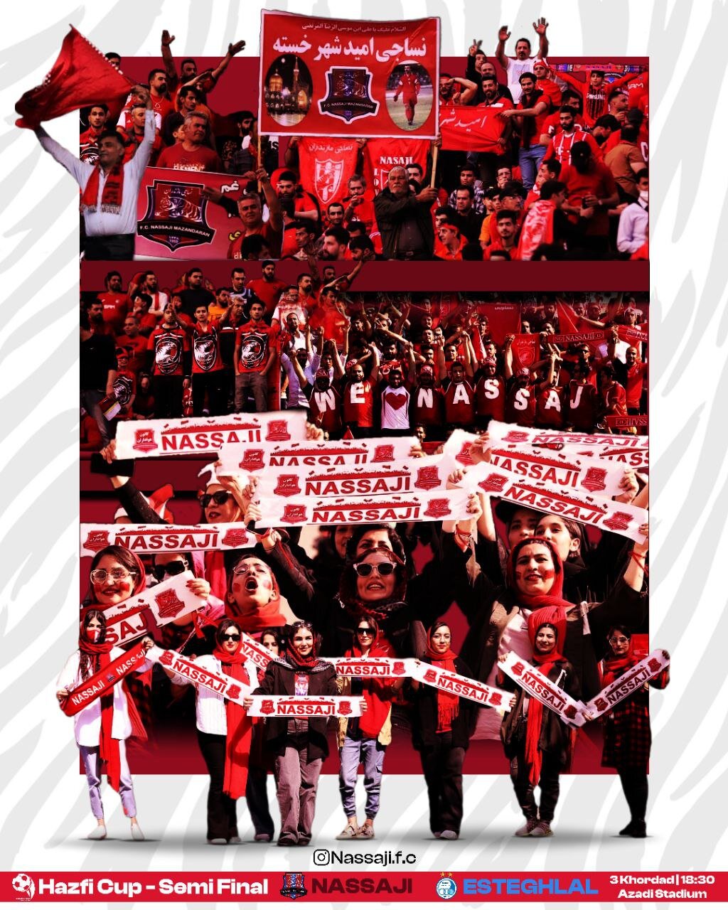 عکس | پوستر جالب نساجی برای دیدار با استقلال با حضور زنان