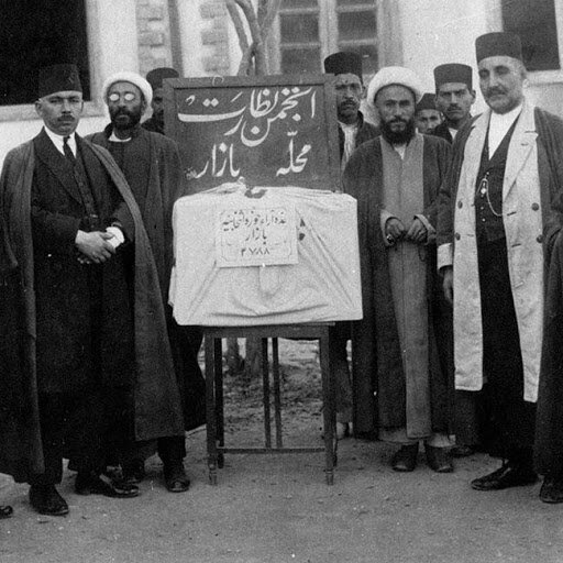 اولین «انتخابات مدرن» ایران در دوره قاجار چگونه برگزار شد؟ + عکس 