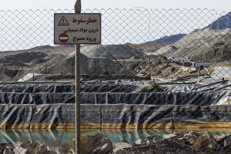 گزارش تصویری از معدن مس چاه موسی 