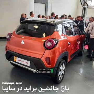 تصاویر رونمایی اولین خودروی اقتصادی سایپا