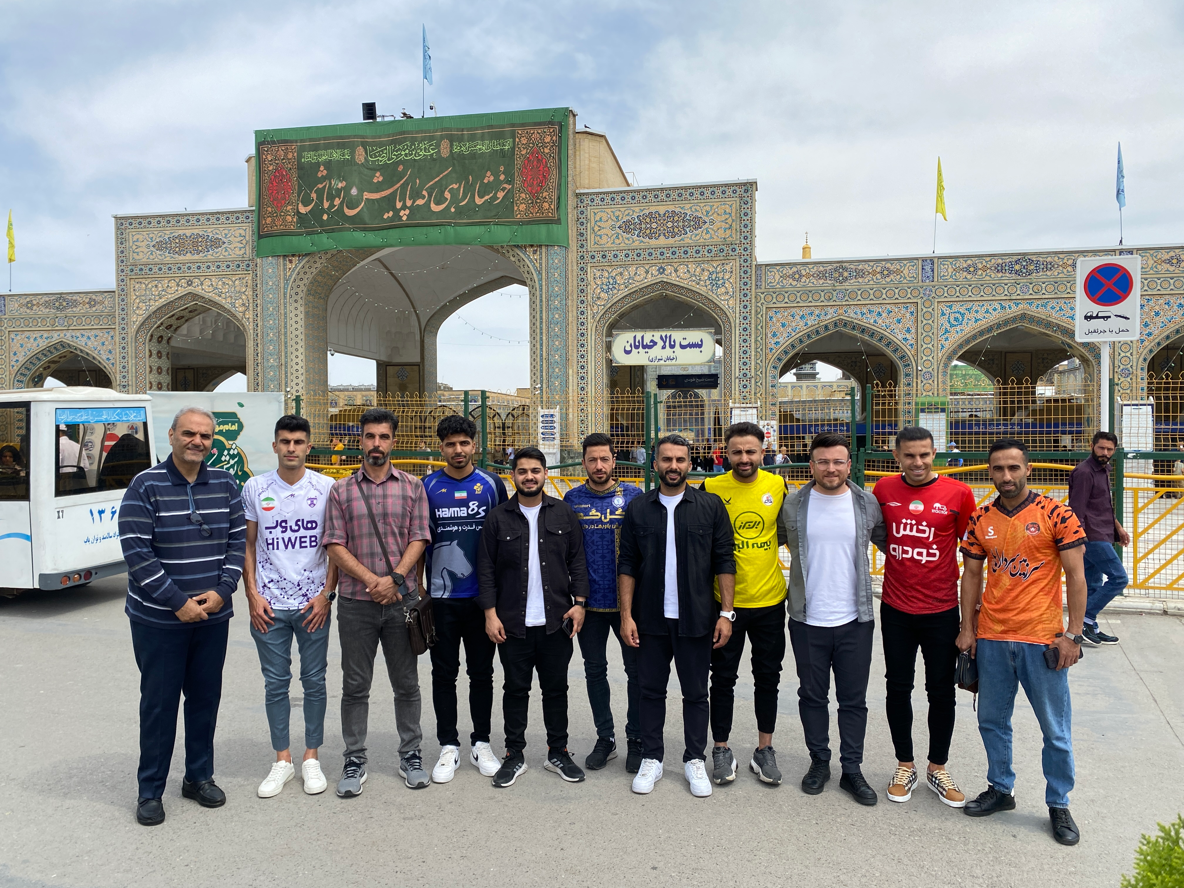 عکس | شماره 8 تیم‌های لیگ برتری و پابوس امام هشتم(ع)