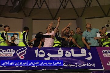 پایان سی و چهارمین جام تختی به میزبانی ارومیه