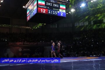 پایان سی و چهارمین جام تختی به میزبانی ارومیه