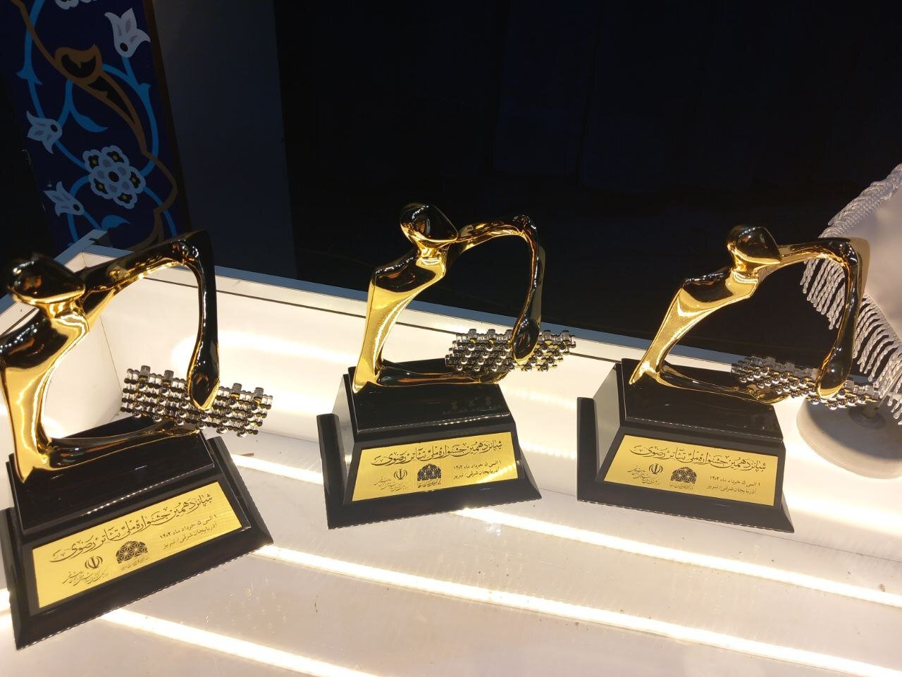 شانزدهمین جشنواره ملی تئاتر رضوی برگزدیگان خود را شناخت/ دفتر هنرهای نمایشی و تئاتر رضوی راهاندازی میشود