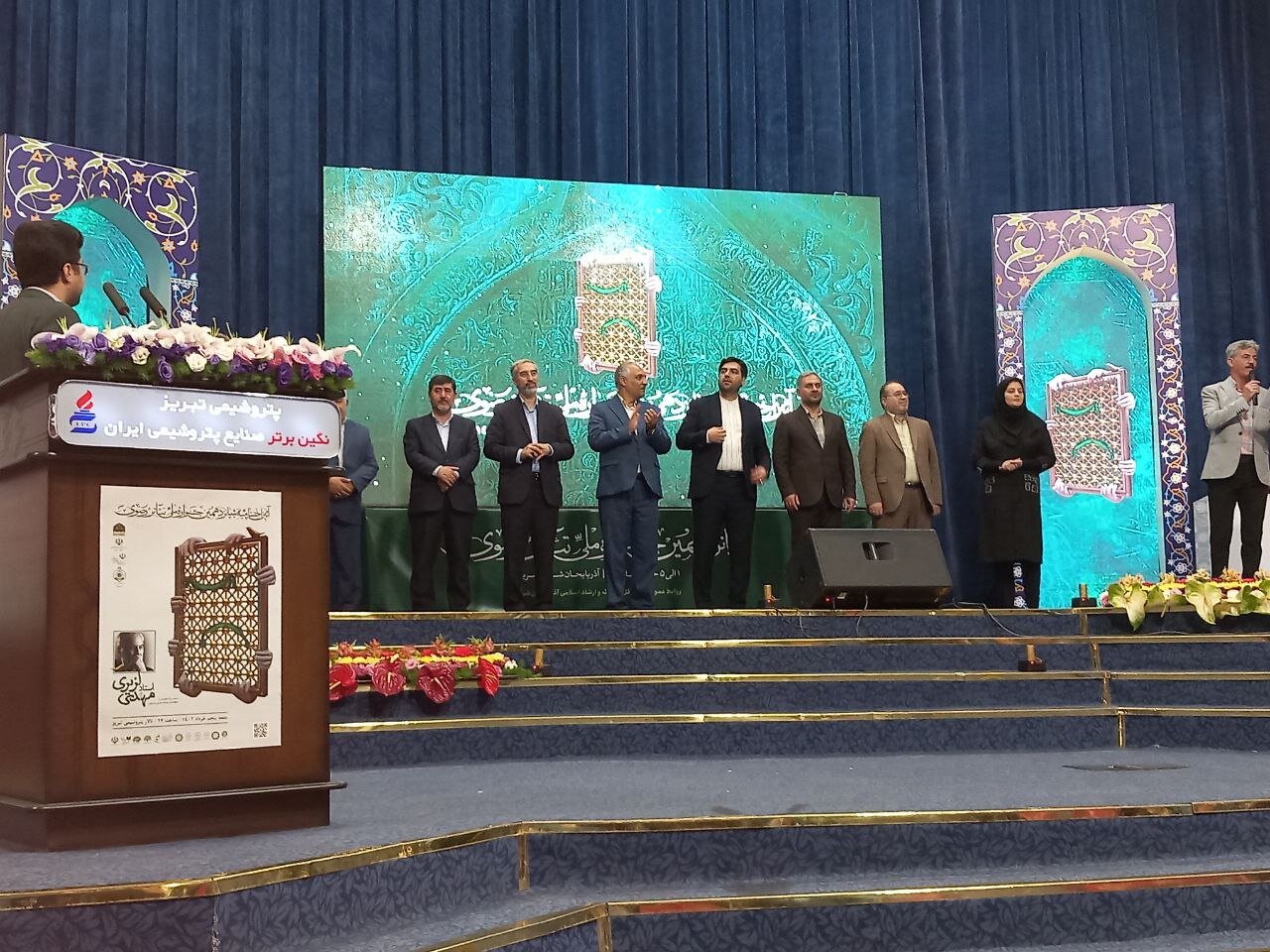 شانزدهمین جشنواره ملی تئاتر رضوی برگزدیگان خود را شناخت/ دفتر هنرهای نمایشی و تئاتر رضوی راهاندازی میشود