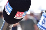 ببینید | لحظه اخراج خبرنگار اینترنشنال از سالنی در آلمان در حین گزارش!