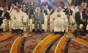 مؤتمر "الحوار العربي-الإيراني" یدعو إلی رفض التدخلات الأجنبیة في شؤون المنطقة