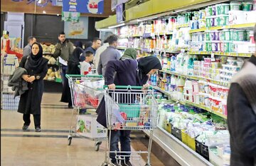 تورم ۱۲۲ درصدی یک خوراکی مهم در ایران!
