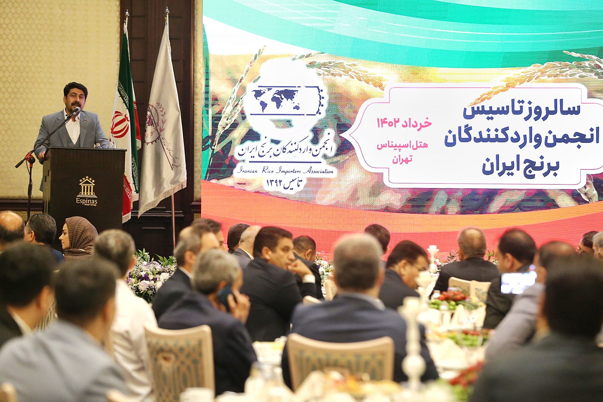تامین امنیت غذایی با تعامل وزارت جهاد کشاورزی 3