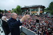 مهمترین برنامه اردوغان در سومین دوره قدرت چیست؟