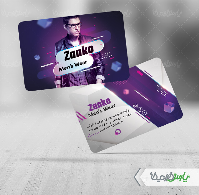 در طراحی کارت ویزیت کدام رنگ ها را با هم استفاده کنیم؟