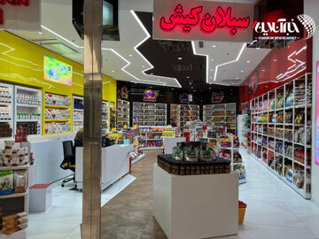 گزارش تصویری کیش
