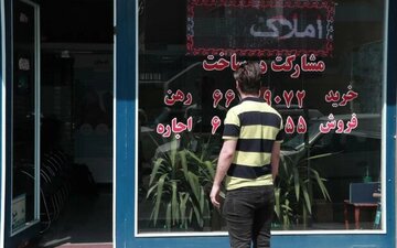 کاهش 10درصدی قیمت مسکن در روزهای اخیر / ورق در بازار مسکن برگشته است؟