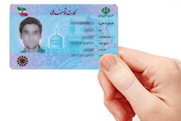 وزارت صمت: فروش کارت ملی برای واردات خودرو تخلف است / برخورد با متخلفان