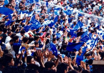 دربی هفتاد