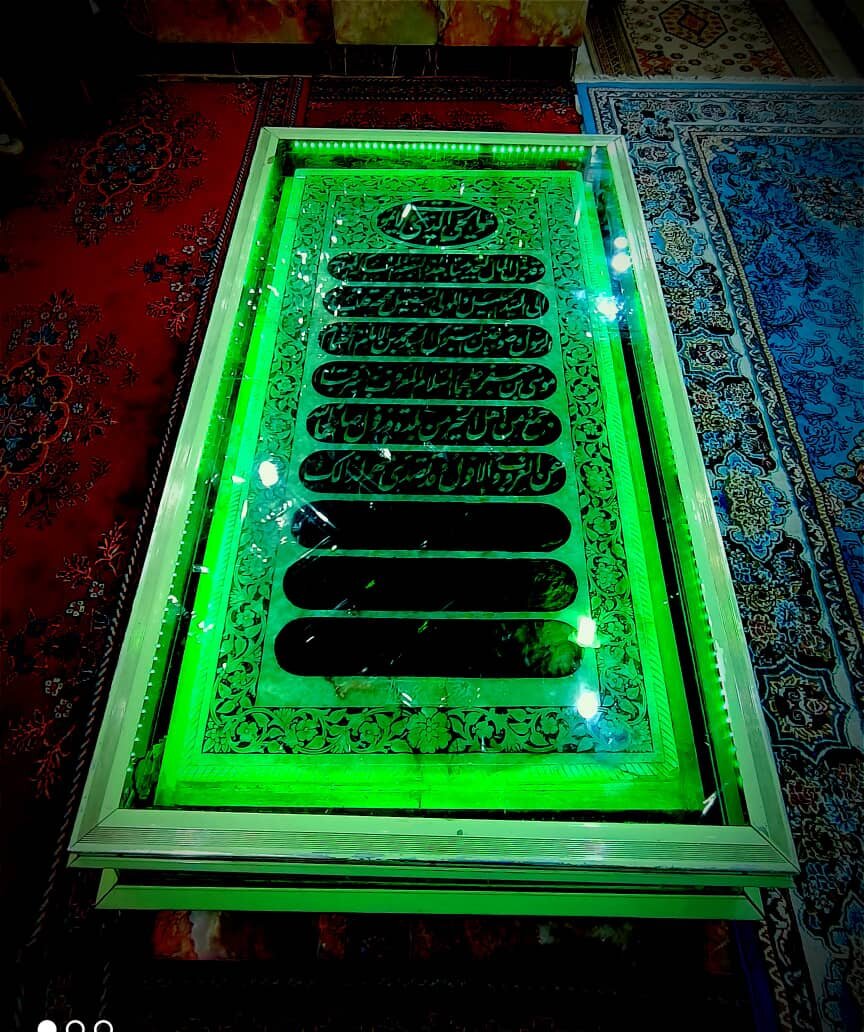 روز دهم ذیالقعده در دهه کرامت به عنوان روز بزرگداشت سبزقبا (ع) نامگذاری شده است