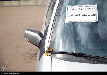 طرح تشدید برخورد با سارقین