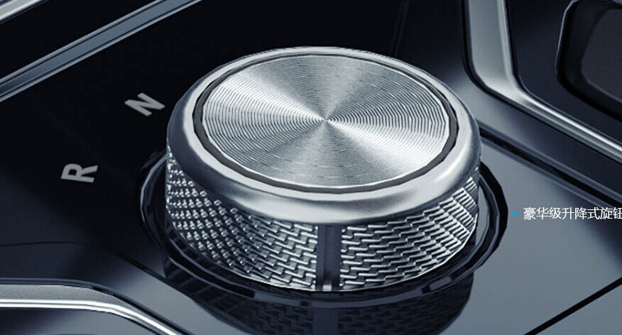 این خودروی تمام برقی در ایران تاکسی میشود؟/عکس