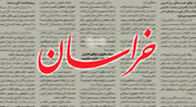انتقاد روزنامه نزدیک به قالیباف از تندروها و ائمه جمعه بخاطر حمله به عراقچی/ تاریخ نشان داده تفرقه داخلی، مقدمه شکست در میدان های بین المللی است