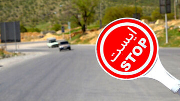 اعلام محدودیت‌های ترافیکی جاده‌ها در ۱۰ روز آینده