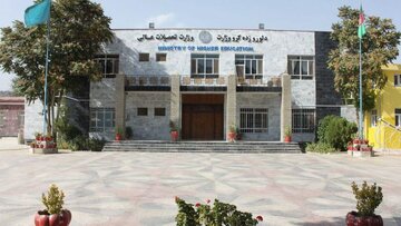 فارسیستیزی طالبان و اجبار به یادگیری پشتو/عکس فارسیستیزی طالبان و اجبار به یادگیری پشتو/عکس
