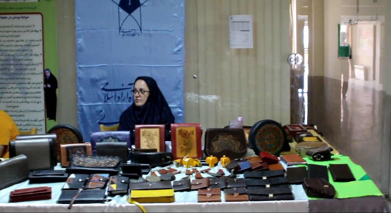 ایجاد فرصت کارآفرینی با برپائی نمایشگاه صنایع خلاق و نوآورانه