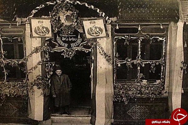 نخستین داروخانه تهران/ عکس