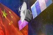 رقیب چینی استارلینک با ۱۳ هزار ماهواره
