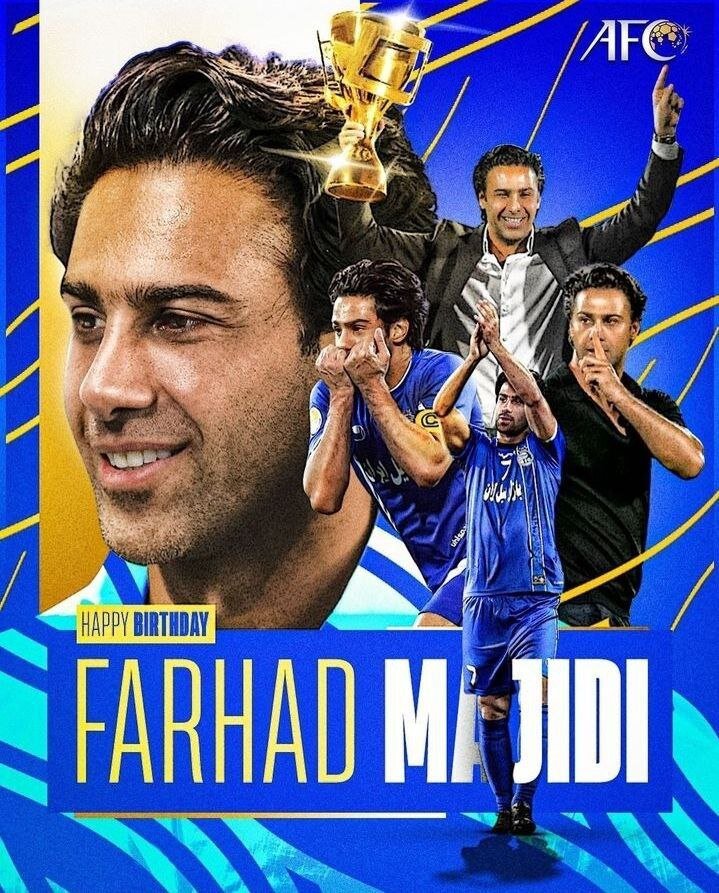 عکس | پوستر AFC برای تولد فرهاد مجیدی