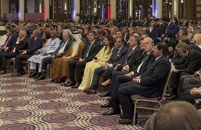 معاون رئیسی در ردیف اول مراسم تحلیف اردوغان + عکس