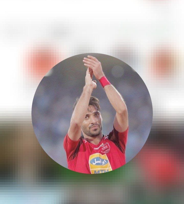 عکس| چراغ سبز شجاع خلیلزاده برای بازگشت به پرسپولیس