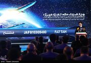 Threats cannot marginalize Iran’s modern missile industry: Raisi