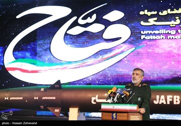 Iran among 4 nations capable of producing hypersonic missile: General