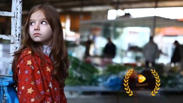 فیلم کوتاه «عروسک» راهی معتبرترین جشنواره کانادا شد