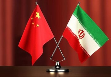 واکنش چین به تحریم‌های جدید آمریکا بابت همکاری با ایران
