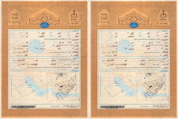 دعوای الزام به تنظیم سند رسمی