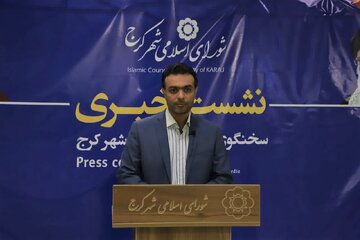 متروی کرج در مدار اتصال به مترو تهران