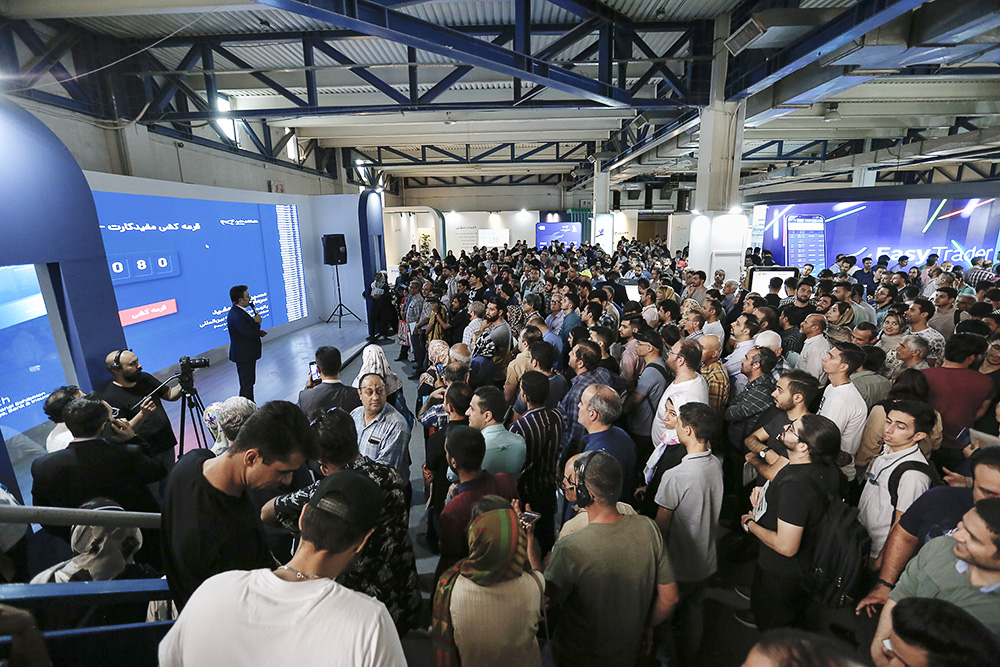 استقبال چشمگیر بازدیدکنندگان از «سالن مفید» در نمایشگاه صنعت مالی