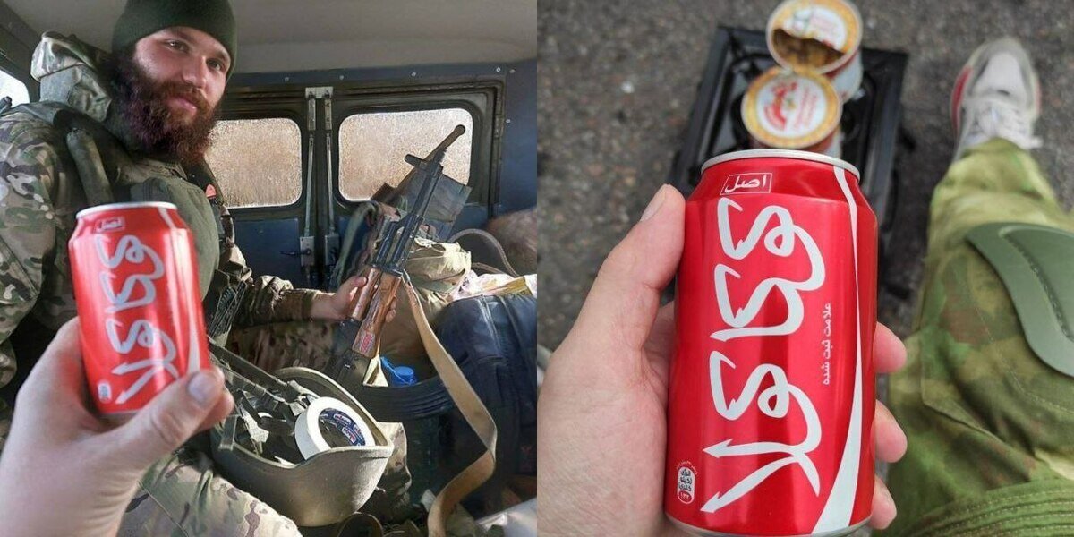 واکنش «خوشگوار» به عکس و خبر «کوکاکولای ایرانی در دست نظامیان روسی» + عکس