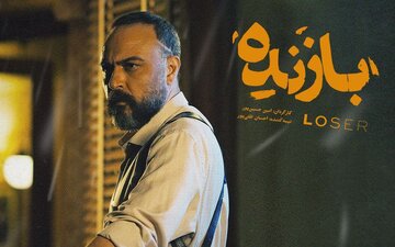 منتظر کارآگاه علیرضا کمالی باشید منتظر کارآگاه علیرضا کمالی باشید