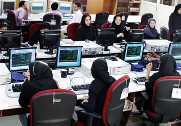 ابلاغیه مهم معاون اول رییس جمهور به کارمندان / جدول جزییات پرداخت مناسبتی به کارمندان در 1402