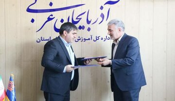 همکاری مشترک برق و آموزش و پرورش آذربایجانغربی برای تغییر نگرش دانشآموزان در زمینه بهینهسازی مصرف انرژی همکاری مشترک برق و آموزش و پرورش آذربایجانغربی برای تغییر نگرش دانشآموزان در زمینه بهینهسازی مصرف انرژی