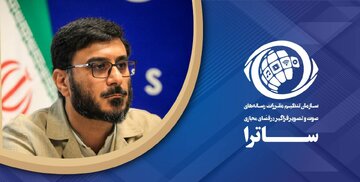 تهیهکننده سینما و تلویزیون: زیر سوال بردن عملکرد ساترا و هجمهپراکنی علیه آن اشتباه است تهیهکننده سینما و تلویزیون: زیر سوال بردن عملکرد ساترا و هجمهپراکنی علیه آن اشتباه است