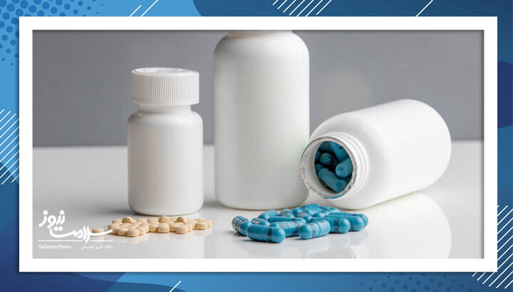 داروها و مکملهایی که نباید با یکدیگر مصرف شوند