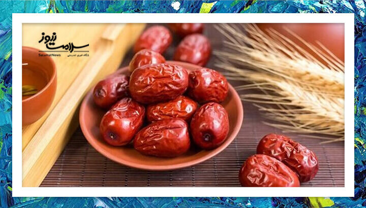 با خواص بینظیر «عناب» آشنا شوید