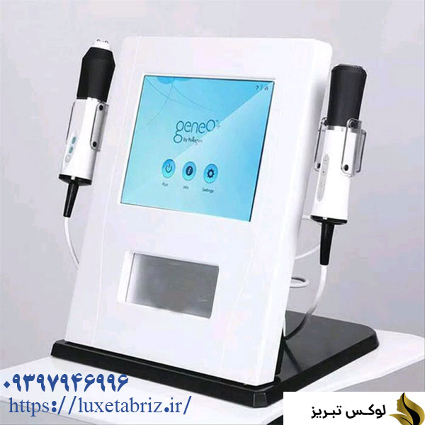 پلاژن تراپی و دستگاه پلاژن