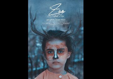 الفيلم الايراني "حديقة الحيوانات" يفوز بجائزة في مهرجان بكين السينمائي