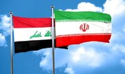 عراق: به توافق امنیتی با ایران عمل کردیم