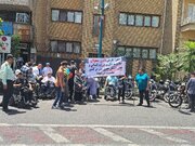 تجمع اعتراضی‌ معلولان مقابل نهاد ریاست جمهوری برگزار شد